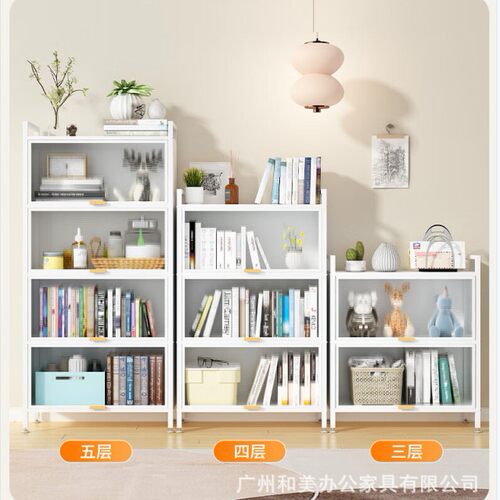 钢制书架家用儿童柜防尘储物柜置物架客厅落地移动架学生简易书架