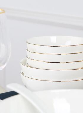 创意花边简约边装餐具套欧式家用骨Sunflowe瓷碟金套装陶瓷碗盘送