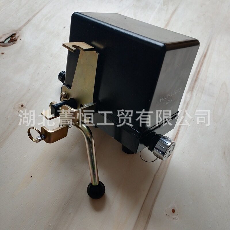 驾驶室举升油泵总成5005010