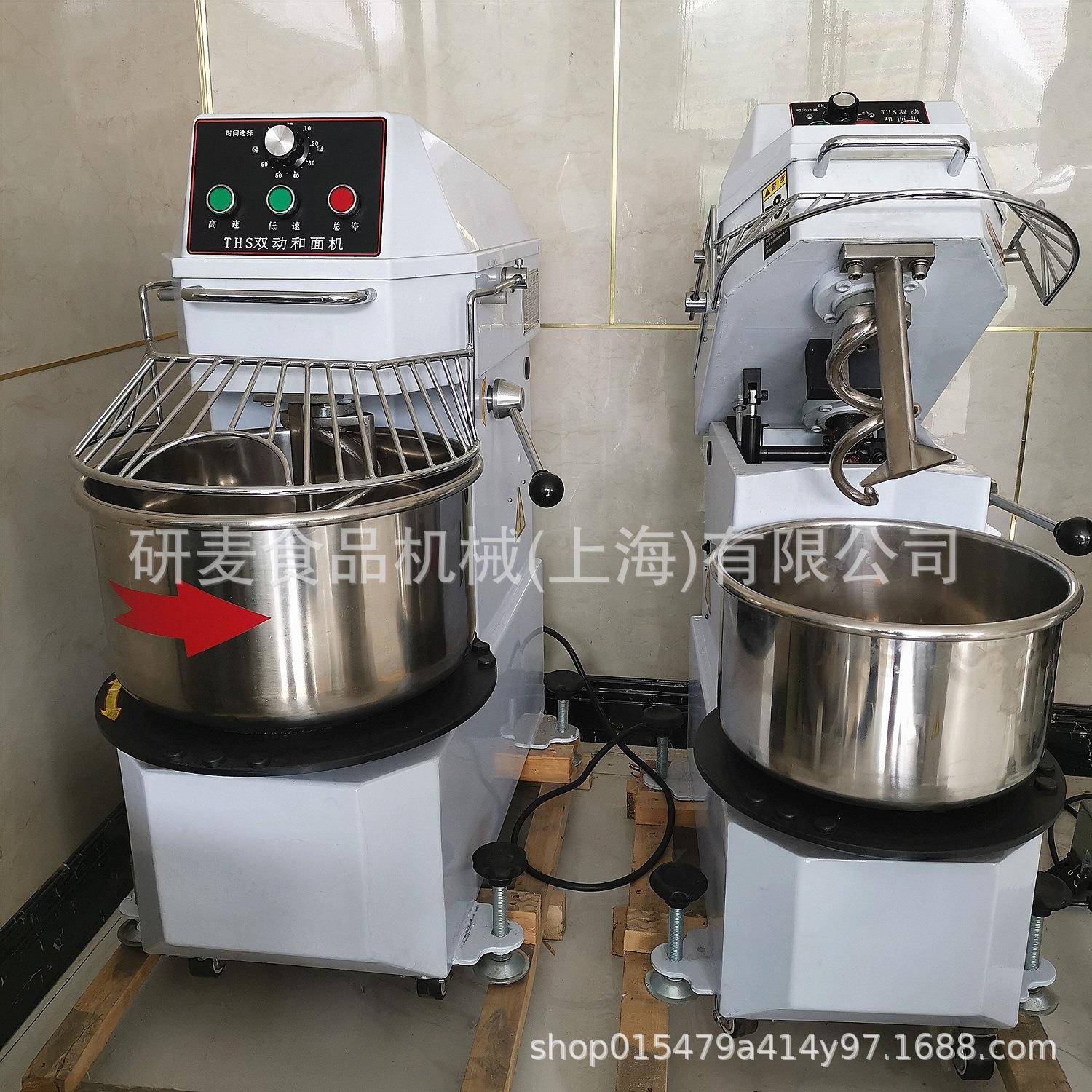 商用离缸揉H20机20升30升140面升和机8kg2kg15kg和面机和面设面备