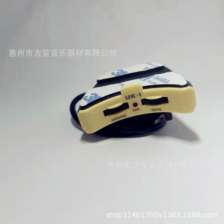 尤克里里吉他拾音器小四铉EQ均衡器eq均衡器