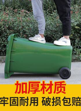 ?40L户外环区IAR卫2大号场商用分类垃圾桶公共所室外小饭店带盖大