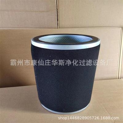 CST4527-01空气压缩机油滤芯3315.0501.E3300.10VG.133150506.EP