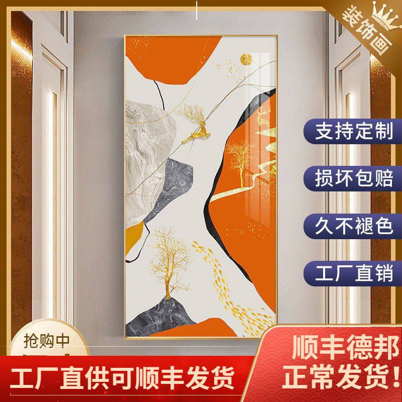 2023轻奢风格入户玄关画走廊过道尽头客厅装饰画简约大尺寸现代鹿图片