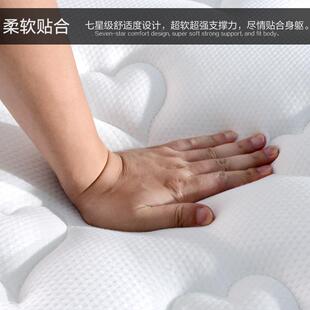 慕驿真空压缩泰国乳8胶床垫床超软店垫席梦思1CHF.35m1酒.m2.2米