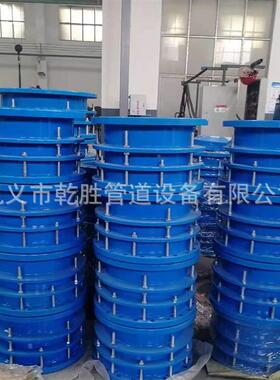 ND500双法兰CGQ厂伸缩器钢制缩单法兰伸节松套伸缩接头家