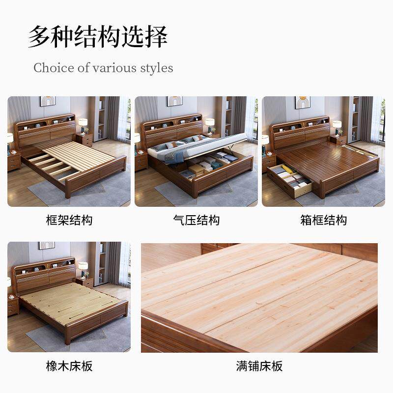 新5中式木实床1.8米大床1HMJ999#.M双人床经济型简约现代家卧具主
