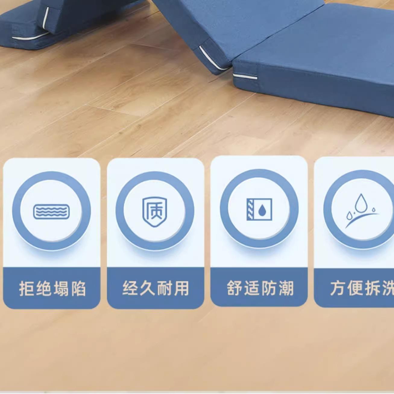 折宿zdd-2024叠海绵垫加厚高小学生学校密舍办公室单人午睡休午打