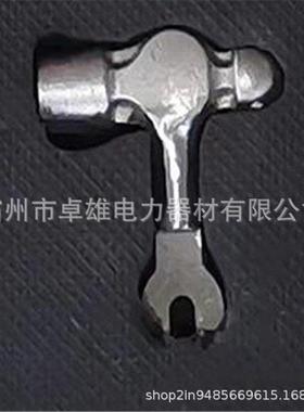 带作业绝缘杆0操作ZF11721电万向锤头万向头锤头高压架空线路检修