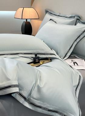 新长绒棉四件4单支纯色宽0边工艺简套S2405225约床上被套床三件套