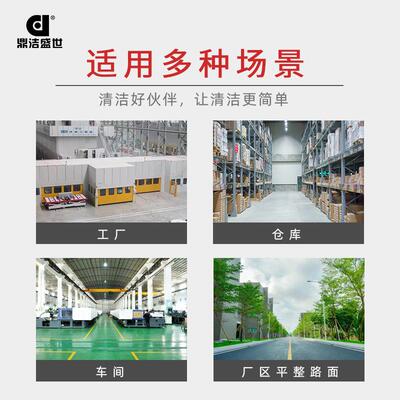 商用CM1650S大功率吸尘工业车间干湿除两用吸尘设车吸器尘机吸尘