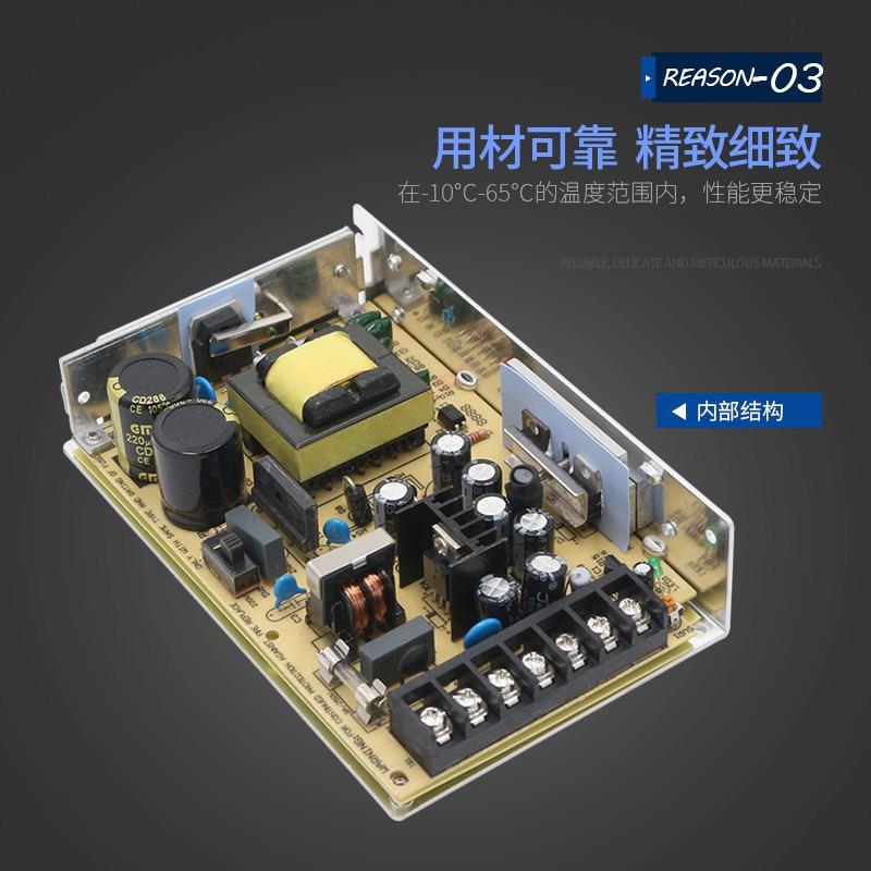 MN率厂家直销T系列60W足功三组输出直2流5V12V变器开EWO关电源压4