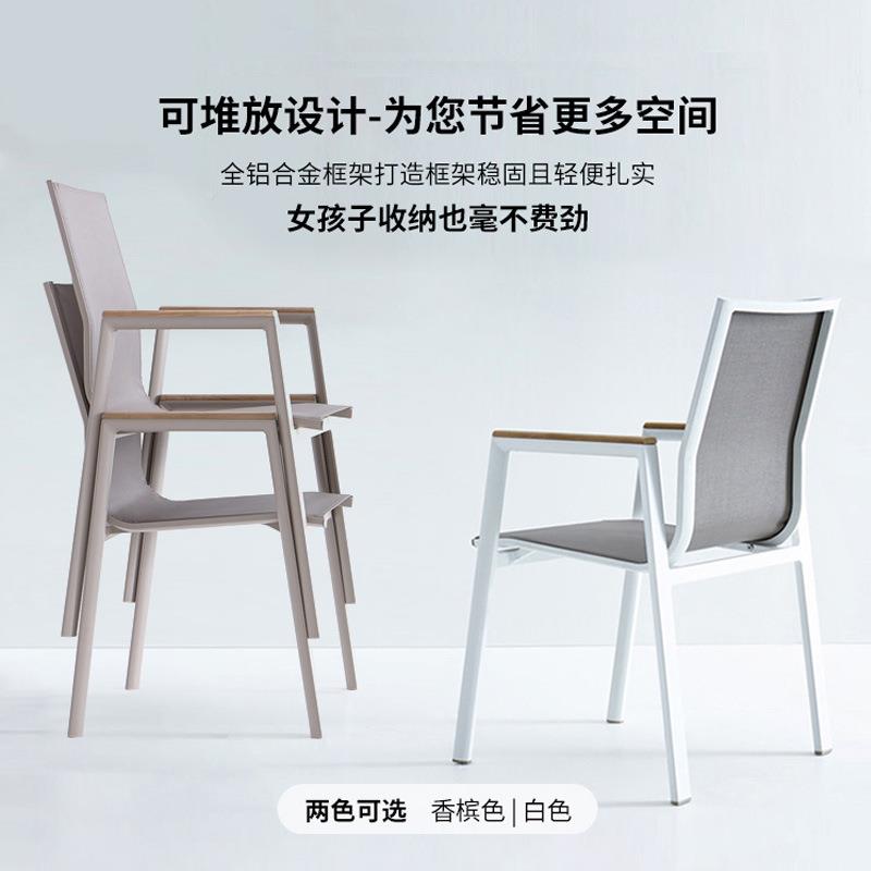精庭欧户外院椅花园藤椅三件套阳JO-交叉台闲室休外露台家用网红
