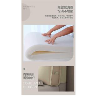 头靠背软床包大靠背床头套罩科技布榻枕米靠垫榻床头F97M576T板靠