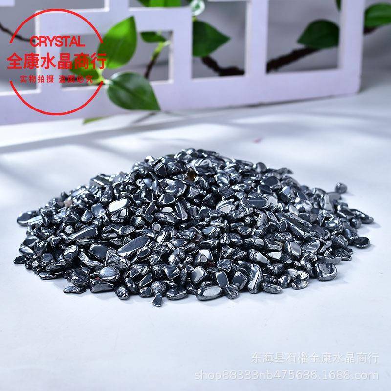 赫兹碎能量鱼缸太赫兹碎铺垫石花盆太摆件装饰儿石童淘矿宝石
