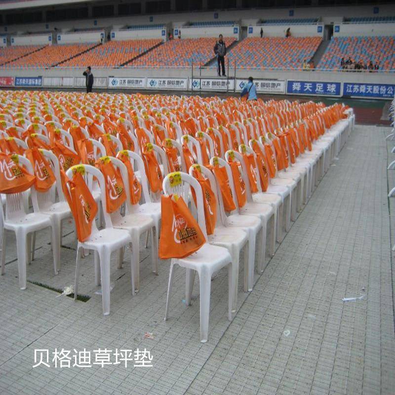 大型演装唱会B-1音乐拼式草坪保护板护草地板草坪板草节地护护板