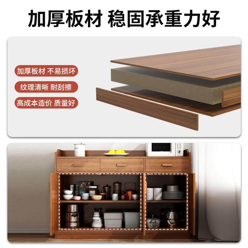 A1墙L餐边柜厨房柜子储物柜置物用柜家橱0柜收纳柜F77J558M子客厅