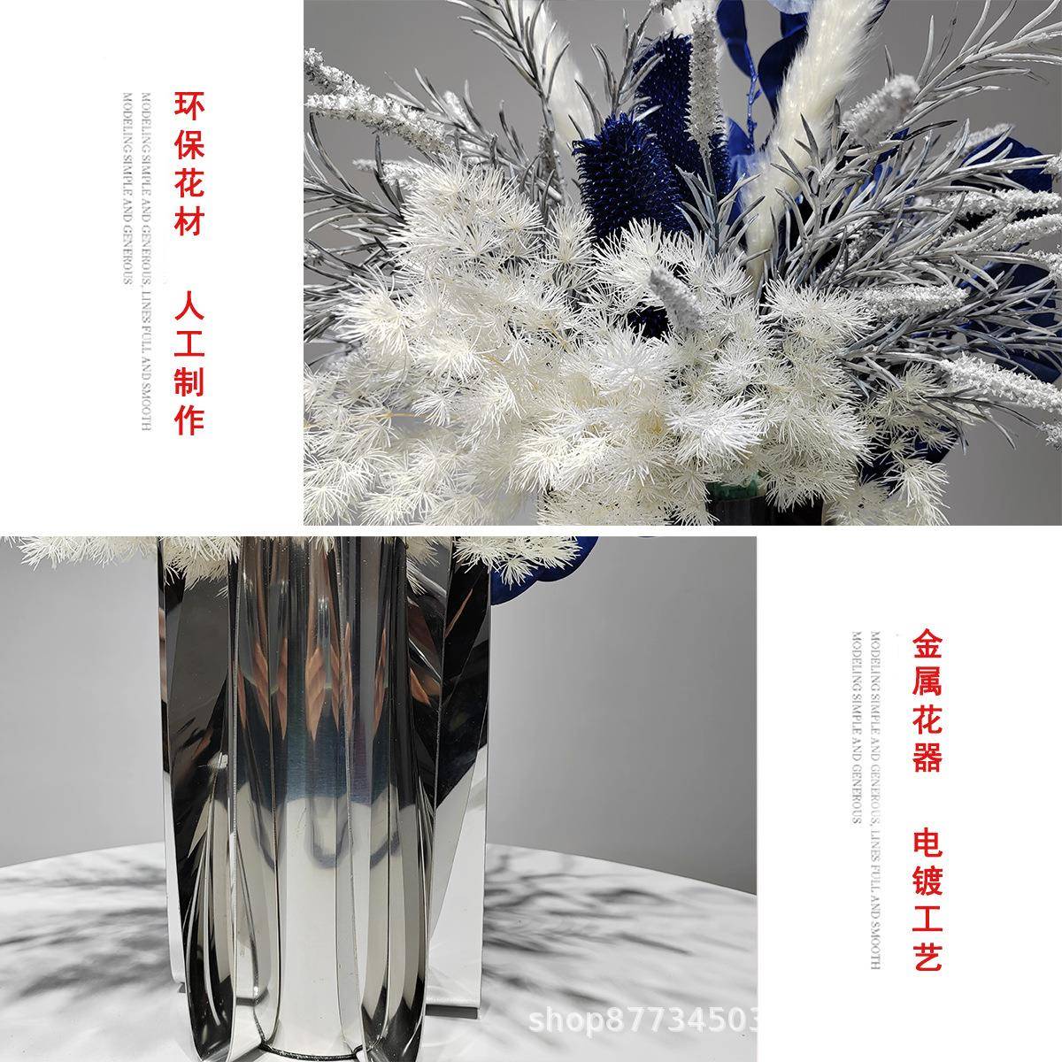 蓝色奢仿真花艺现693代样摆板房餐桌视柜酒电店前台软轻装饰假花