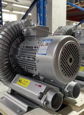 欧冠L022HD43R16(2.2K鼓W)高压风机LDVBP量大鼓风机