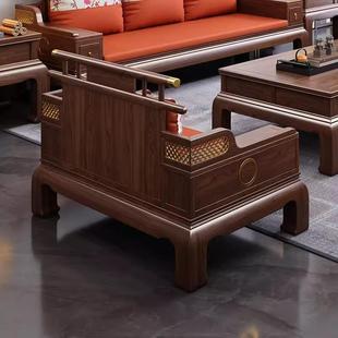 乌发木实木沙发冬夏两用现代新中式 厅可储物客木质6005沙组 中金式