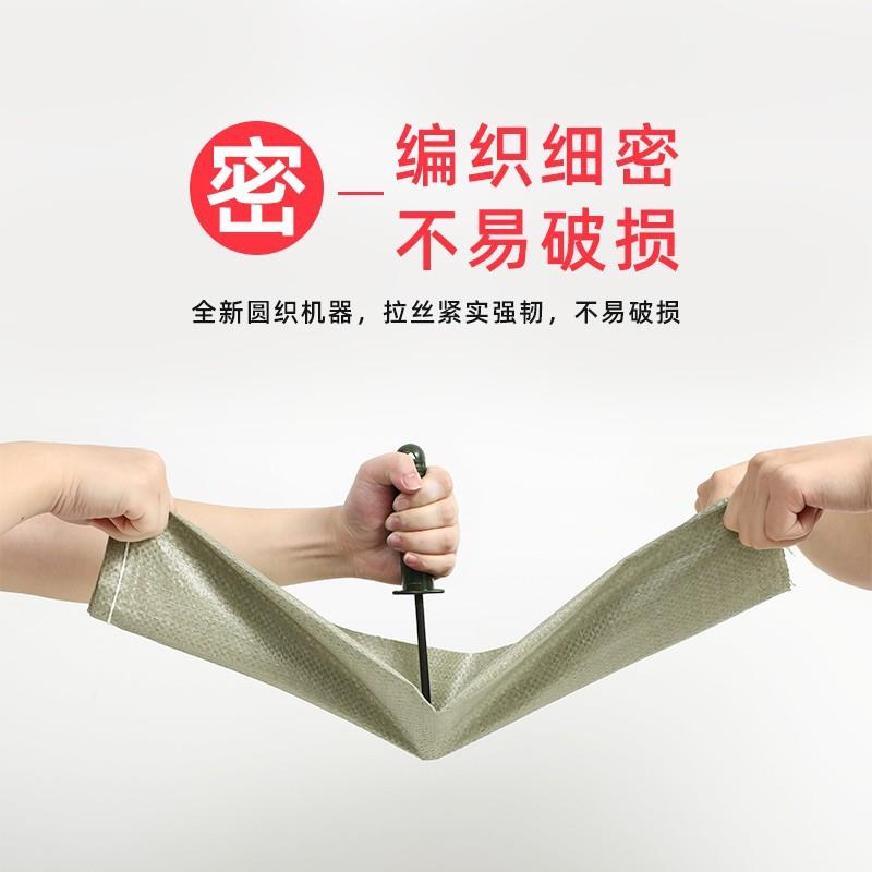 建编织袋加圾厚蛇皮袋袋大号包装麻袋子口袋搬家打包袋筑MXF垃袋