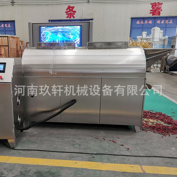 全货自商用果炒机瓜子花生板栗腰果电坚磁炒货ZZQ动机电加热