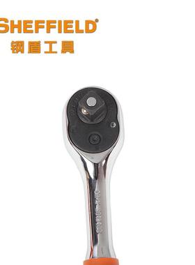 钢盾工具专业速快脱落胶柄棘49378轮手钒钢机修汽修套筒棘轮络扳