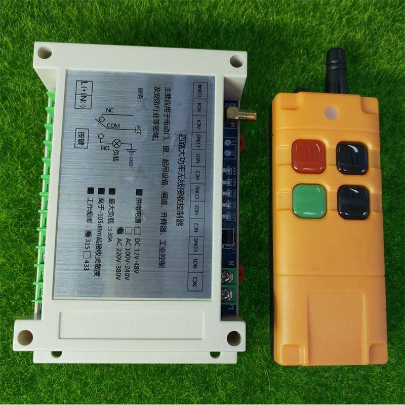 工业级4键无线遥控大功率122AK-DGL38v36v48V11路40v2V20-380V30A