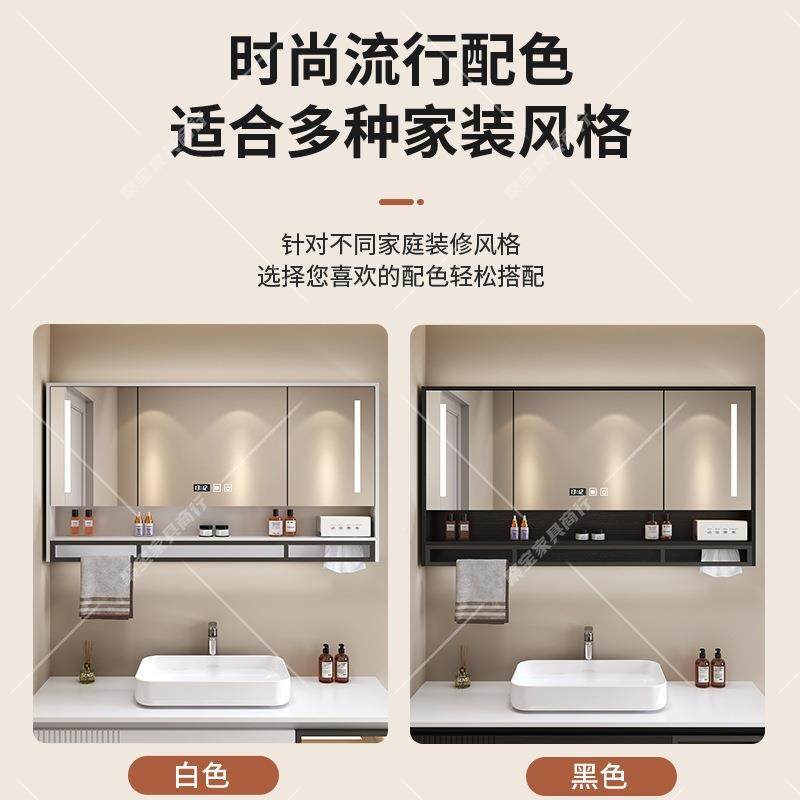 浴室镜柜挂墙式洗卫镜生间子带置物架所梳厕妆台手防水87677毛巾,家装主材,浴室镜柜,淘宝优惠券,粉丝福利购,淘宝优惠卷