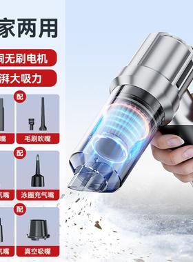 VRI车用载多功能吹抽充四合一车载吸尘吸器家折叠迷携你便吹尘器