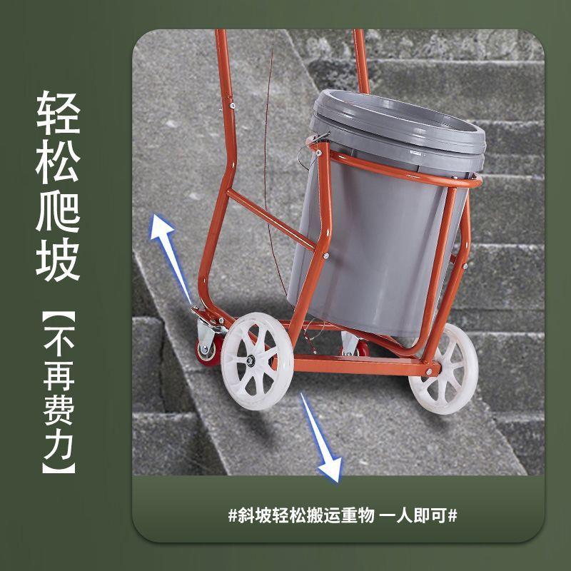 自家用小推车圾车拉桶手推车倒水小拉垃车动便携小推车简易手YMH