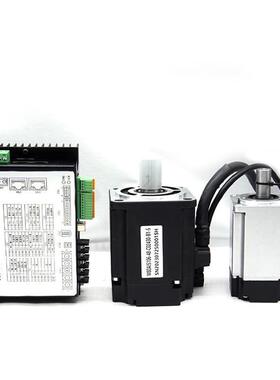 低直机流伺套服电驱动器装24v/48v可选100w400w750IMHw10压00w垒