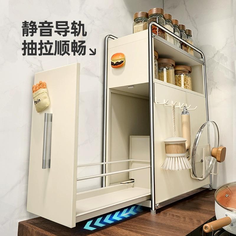 厨房置物DLG-9025多功能抽拉式极架窄边调品盐调味罐料收纳盒台面