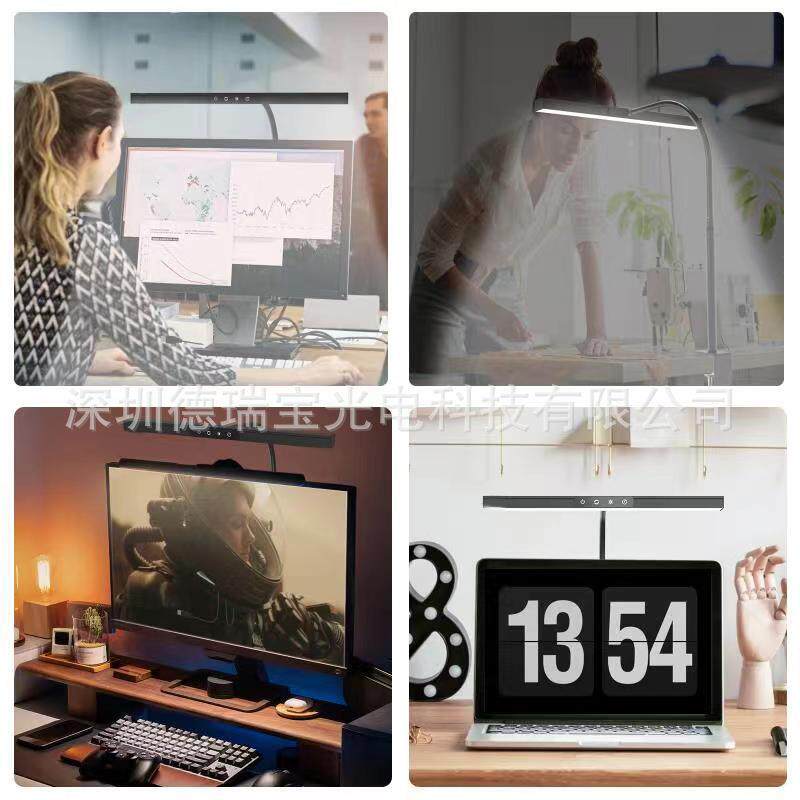 419屏幕夹子台灯工显示器眼灯作护台调灯触摸光调色定时新款