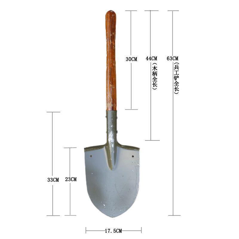 25工兵锹老货65式兵铲锰钢柄户外车载野营木老式MOM0小铁锹