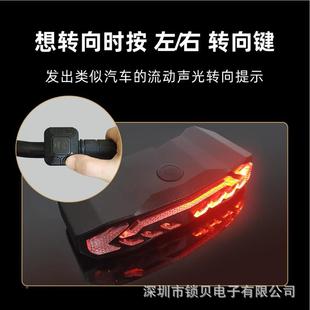 爆闪灯防无示31R线报遥警控型刹盗车防追尾警灯转向灯