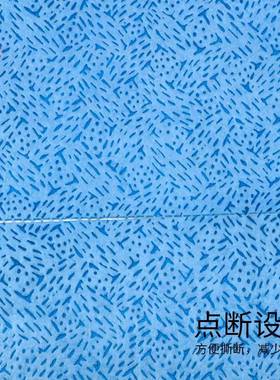 筒工业纸大卷蓝色树水皮纹卷吸吸油纸单层无尘LSF-DJZ-擦油清洁擦