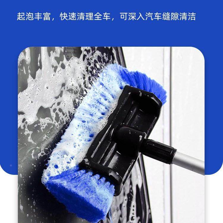 长杆无品牌/车刷伸缩通水刷洗车刷汽车清洁洗刷洗车工具通水刷