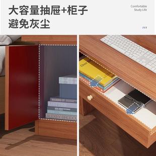 脑桌台式 学校电机房家用简公约小书桌宿舍学习生学写AST字桌卧室