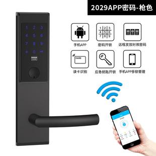 电子感应智能密门锁刷卡酒店宾馆公寓码 锁不锈钢 家防房盗门2029款