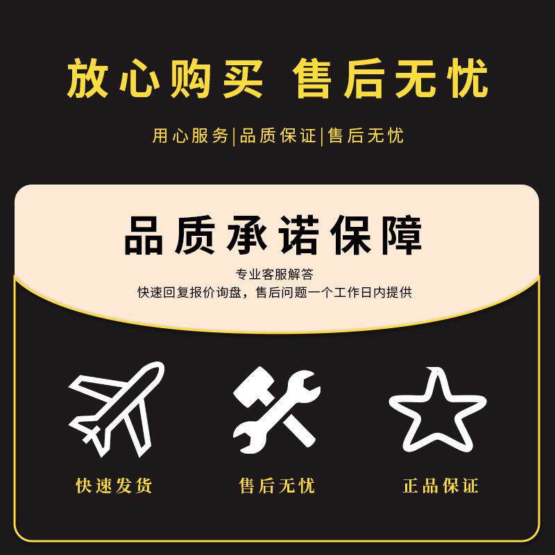 STM32F407IGT7/I4EHHIW6/STM32F405RGT70EK6U6411CU62LQFP176