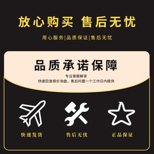 STM32F407IGT7/I4EHHIW6/STM32F405RGT70EK6U6411CU62LQFP176