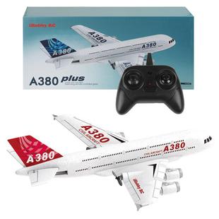 遥控rc大型YQU客机a830航模机泡沫滑翔机固定机翼2.4电G飞动男孩