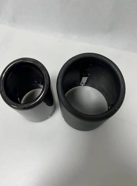 厂直家销汽车配件尾喉LFU碳维排气改壳装干碳卡扣纤式