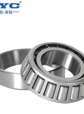 洛阳32222133222322432226HVO322282230圆2锥滚子轴承洛轴LYC