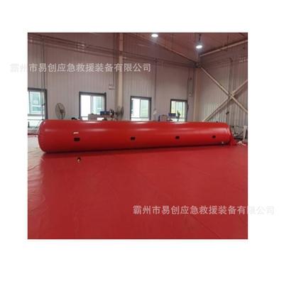 堵围挡橡胶体挡水坝YC-DSB-0充水式水橡软胶防洪子堤防渗漏橡胶坝