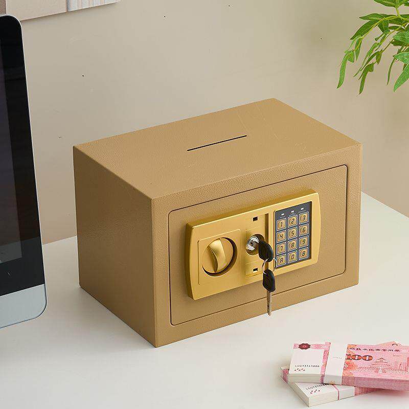 家用型保险柜保险箱储罐存钱箱小多功能密码锁收纳蓄盒MLG金一体