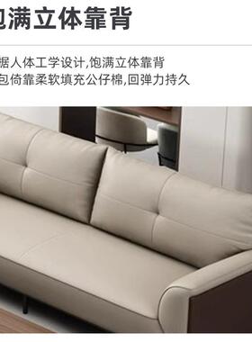 NTB现代商务简约时尚办公室室沙发组合厅现代会客接待休息室套沙