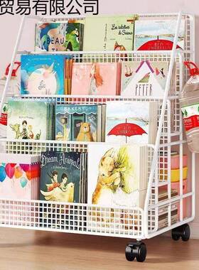 XNO书简架落架地多收纳架儿童绘本书移动小推车置物宝宝易层家用