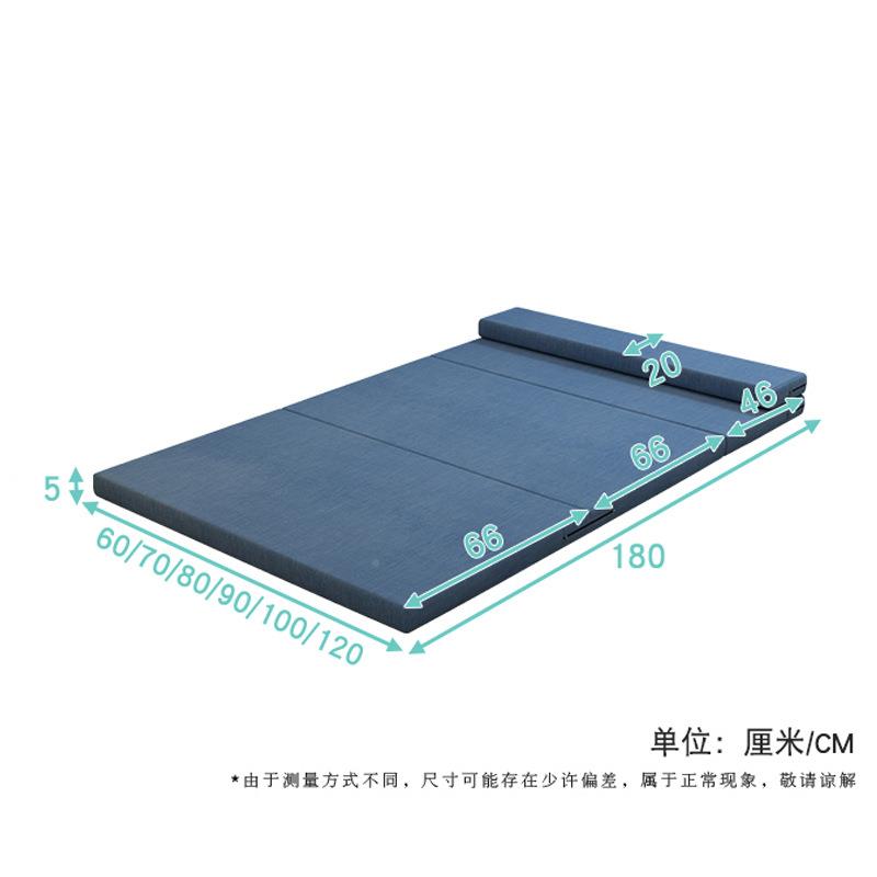 折叠床午垫加厚海绵床垫F76HHST8可拆洗布套人沙发办公室懒地铺睡